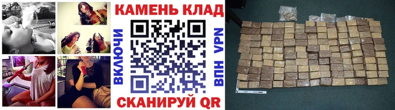Гашиш Изолятор Октябрьск