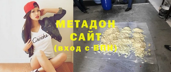 амф Алзамай