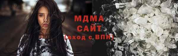 ALPHA PVP Алексин