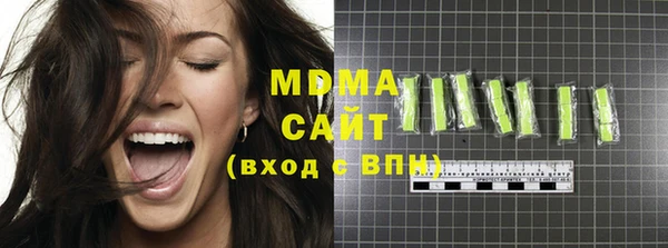 марки lsd Алексеевка