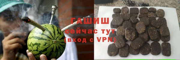 амф Алзамай