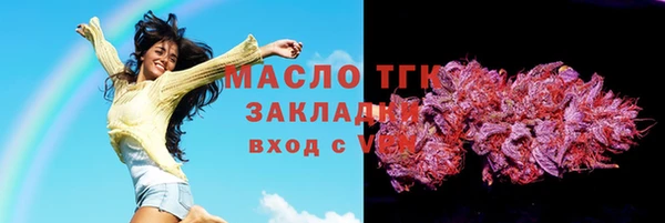 амф Алзамай