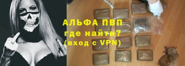 амф Алзамай