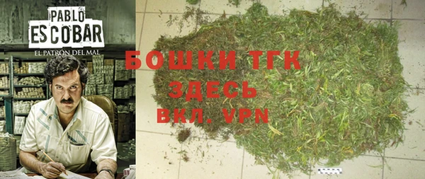 марки lsd Алексеевка
