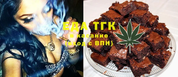 марки lsd Алексеевка