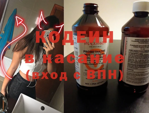 марки lsd Алексеевка