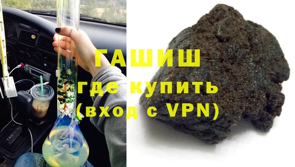 амф Алзамай