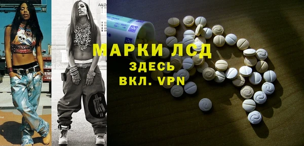 амф Алзамай