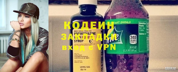 амф Алзамай