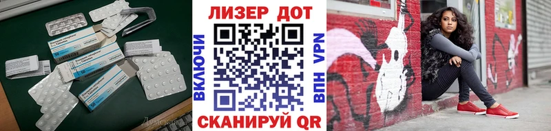 где продают наркотики  Октябрьск  Лсд 25 экстази кислота 
