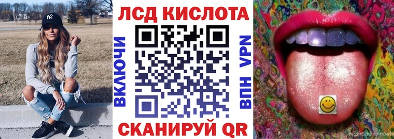 Наркотические марки 1,5мг  купить   Октябрьск 